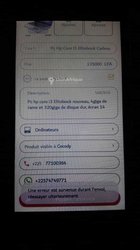 testfree limit 1
